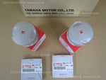 YAMAHA VIRAGO XV400 2NT ONE BIKE FULL PISTON SET 58L-11633-00 4TR-11631-00-A0