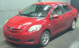 TOYOTA BELTA SCP92 2SZFE SHAFT ASSY, RH 43460-59326