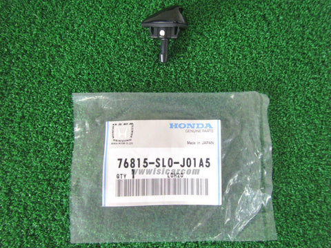 HONDA NSX NA1 NA2 NOZZLE ASSY, WASHER QUANTUM GRAY NH629M 76815-SL0-J01A5