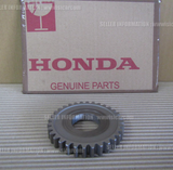 HONDA CBR1000RR 2008-2016 GEAR COUNTERSHAFT SECOND (32T) 23441-MGP-000 gearbox