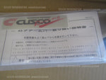 CUSCO FRONT LOWER BAR VER.1 FRONT FOR HONDA CR-X EF8 1987-1992 307 475 A