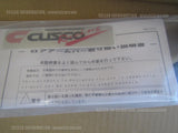 CUSCO FRONT LOWER BAR VER.1 FRONT FOR HONDA CR-X EF8 1987-1992 307 475 A