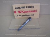 KAWASAKI ATV BRUTE FORCE 300 2012-2022 SHAFT DRIVE 13107-Y012 transmission fixit
