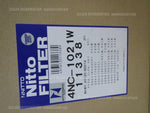 NITTO AIR FILTER FOR NISSAN ATLAS CONDOR 4NC-1021W AY120-NS014 low price JDM diy
