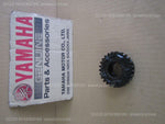 YAMAHA ROADLINER 2009-2014 GEAR 3RD PINION (25T) 1D7-17131-10 gearbox REPAIR