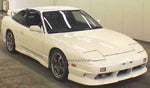 NISSAN 180SX RPS13 CARBON FIBER CENTER REAR GARNISH K0810-60F00 drift jdm SR20 !