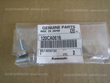 KAWASAKI GPZ900R ZX900A NINJA BOLT-SOCKET 6X16 SET X2PCS 120CA0616 sports bike4U