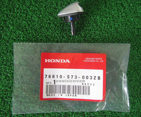 HONDA NSX NA1 NA2 NOZZLE ASSY, WASHER SEBRING SILVER NH552M 76810-SL0-J01YF PART