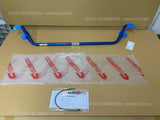 CUSCO STEEL TYPE FRONT STRUT BAR FOR HONDA CR-X EF7 87-92 EXCEPT ABS 307 510 A