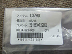HONDA INTEGRA DC2 SCREW, WASHER 5X20 FR OR RR MUDGUARD SET X2 PCS 90114-SZ3-000