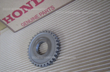 HONDA CBR1000RR 2008-2016 GEAR COUNTERSHAFT SECOND (32T) 23441-MGP-000 gearbox