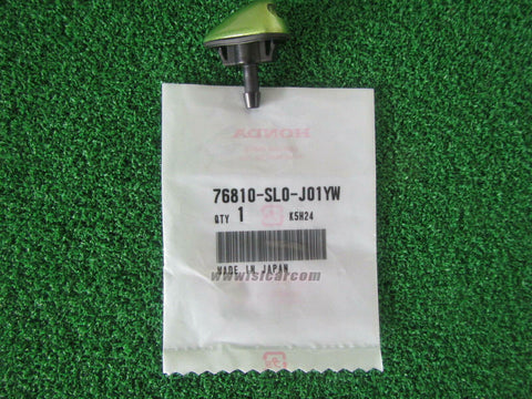 HONDA NSX NSX-R NA1 NA2 NOZZLE ASSY, WASHER LIME GREEN GY19M 76810-SL0-J01YW JDM