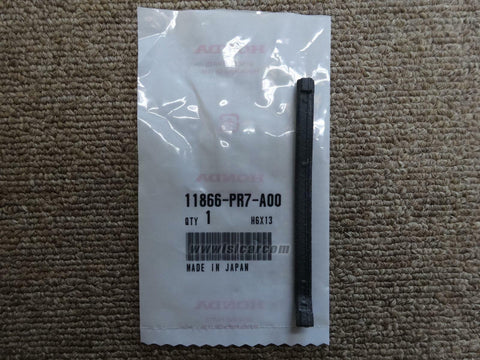 HONDA NSX NA1 NA2 PACKING B, FR. TIMING BELT COVER PLATE 11866-PR7-A00