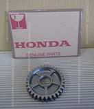 HONDA CBR1000RR 2008 SC59 GEARBOX GEAR COUNTERSHAFT FIRST (32T) 23421-MFL-000