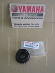 YAMAHA ROADLINER 2009-2014 GEAR 3RD PINION (25T) 1D7-17131-10 gearbox REPAIR