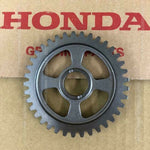HONDA XR650R RE01 2000-2007 GEAR COUNTERSHAFT LOW (37T) 23411-MBN-670 big bore !