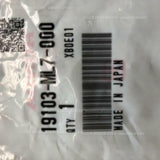 HONDA CB600F HORNET 600 PC34 JOINT TUBE 19103-ML7-000 fuel tank genuine spares