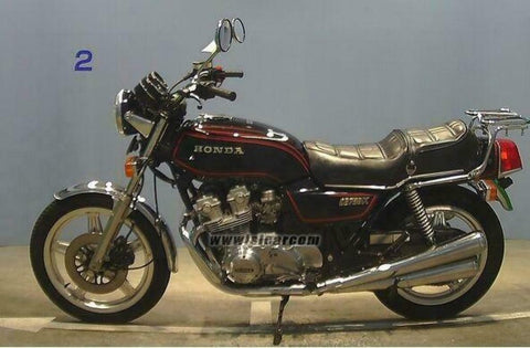 HONDA CB750 1991 - 2003 WASHER (6X20), REAR FENDER 90401-373-770