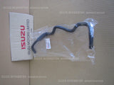 ISUZU BIGHORN UBS73GW HOSE VAC M/VAC 8-97163843-3 PIPING זול חלפים איסוזו טרופר