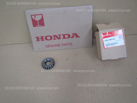 HONDA XR600R 1989-2000 GEAR MAINSHAFT SECOND (17T) 23421-MN9-641  gearbox fixing