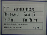 WORK MEISTER WHEEL S1 3P 19X10J +31 5P PCD108 alloy rims Japan special order JDM