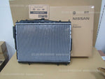 NISSAN SKYLINE GT-R BNR34 RADIATOR ASSY 21410-AA425 be cool coolant engine RB26