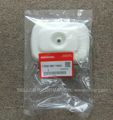 HONDA C50 CUB 1977 COVER, AIR CLEANER NH24 (CERAMIC WHITE) 17220-092-720ZA diy