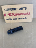 KAWASAKI ELIMINATOR 125 2001-2009 STEP FR LH 34028-0316 cheap spares direct DIY