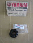 YAMAHA ROADLINER 2009-2014 GEAR 3RD PINION (25T) 1D7-17131-10 gearbox REPAIR