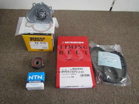 JDM AFTERMARKET TIMING BELT KIT 3 PCS for NISSAN PAO PK10 USA IMPORTS FMVSS DOT