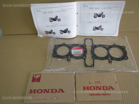HONDA CB1300 SUPER FOUR CB1300F SC40 HEAD GASKET 12251-MAZ-003 EMS TO RUSSIA OK!