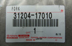 TOYOTA CORONA PREMIO AT210 FORK SUB-ASSY, CLUTCH RELEASE 31204-17010