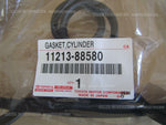TOYOTA CALDINA ST246 GT4 ST215W GTT 3SGTE GASKET CYLINDER HEAD COVER 11213-88580