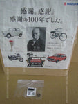 SUZUKI DR-Z400S SK43A O RING (D:2.4,ID:11) 09280-11005 אופנוע שטח חלקים זולים