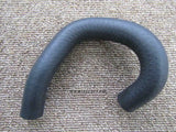 HONDA CIVIC TYPE-R EP3 HOSE OIL COOLER INLET 19422-PRC-J00 GENUINE JDM PARTS 2U