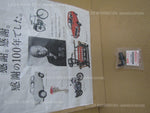 SUZUKI MR WAGON MF22S 2005-2011 PCV VALVE 18118-65H00 supercharge 4wd k CAR PART