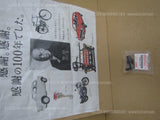 SUZUKI MR WAGON MF22S 2005-2011 PCV VALVE 18118-65H00 supercharge 4wd k CAR PART