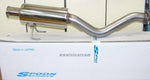 SPOON N1 TAIL SILENCER 18030-EG6-011 for HONDA CIVIC EG6 EK4 EK9 JDM PARTS 2U