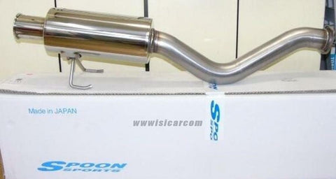 SPOON N1 TAIL SILENCER 18030-EG6-011 for HONDA CIVIC EG6 EK4 EK9 JDM PARTS 2U