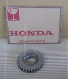 HONDA CBR1000RR 2008-2016 GEAR COUNTERSHAFT SECOND (32T) 23441-MGP-000 gearbox