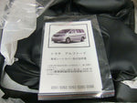 CLAZZIO SEAT COVER JUNIOR SET FOR TOYOTA ALPHARD HYBRID ATH10W BLACK ET-0265