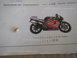 HONDA NSR250-5SP MC28 JET PRIMARY MAIN AIR 80 99105-MA3-0800 LH carby