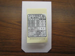 HONDA CIVIC EG6 EG9 LABEL, TIRE PRESSURE 42760-SR3-N43 genuine Japan spare parts