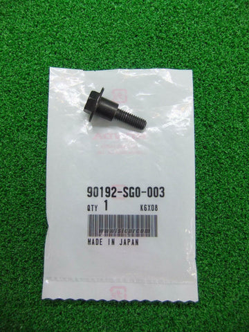 HONDA NSX NA2 BOLT, REAR BUMPER CORNER 90192-SG0-003