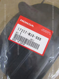 HONDA CB750 NIGHTHAWK 750 RC39 COVER, AIR CLEANER HOUSING 17217-MJ0-000