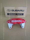 SUBARU IMPREZA WRX STI  GC8 DISC BRAKE KIT FRONT LH 26292FE0518A caliper 4Pot
