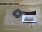 MITSUBISHI GRANDIS 2WD 2.4L NA4W SEAL BRAKE BOOSTER MN116880 mpv auto parts EDLP