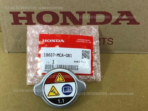 HONDA CBF1000 ABS 2016 SC64 CAP COMP. RADIATOR 19037-MCA-G61 cooling system DIY
