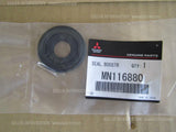 MITSUBISHI GRANDIS 2WD 2.4L NA4W SEAL BRAKE BOOSTER MN116880 mpv auto parts EDLP