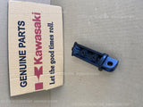 KAWASAKI ELIMINATOR 125 2001-2009 STEP FR LH 34028-0316 cheap spares direct DIY
